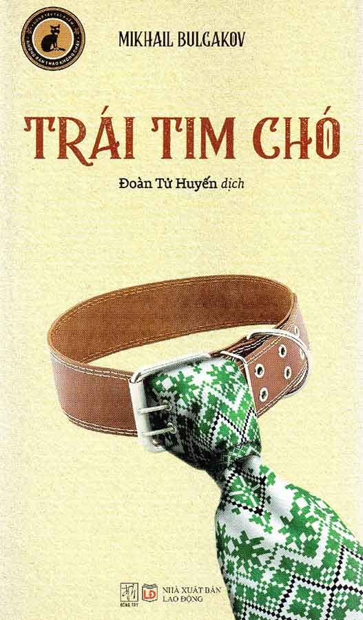 Trái Tim Chó