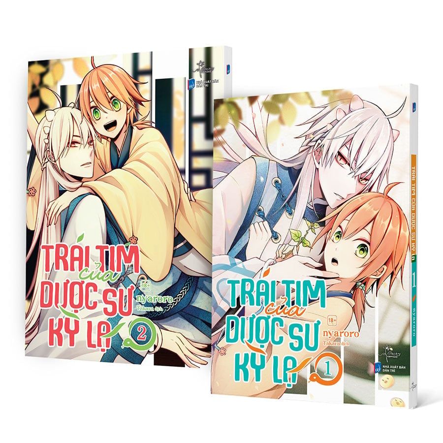 Trái Tim Của Dược Sư Kỳ Lạ (Tập 1 + Tập 2)