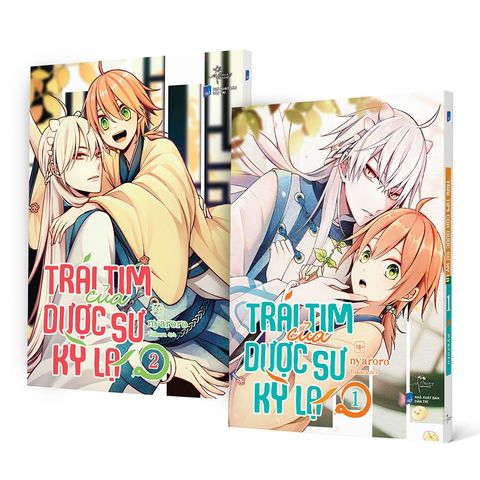 Trái Tim Của Dược Sư Kỳ Lạ (Tập 1 + Tập 2)