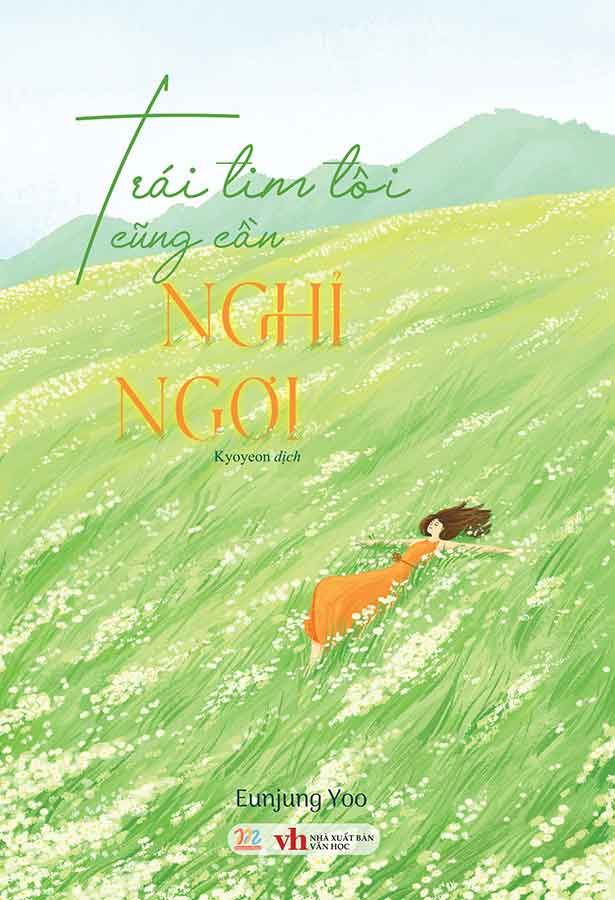 Trái Tim Tôi Cũng Cần Nghỉ Ngơi