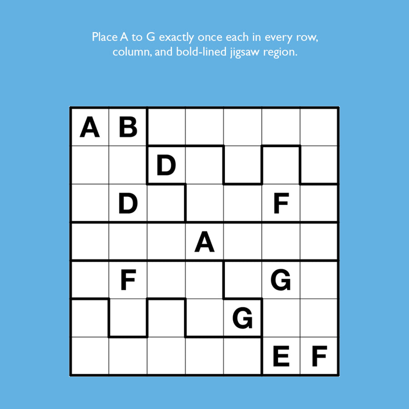 Train Your Brain - Puzzle A Day! - Brain Training