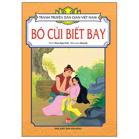 Tranh Truyện Dân Gian Việt Nam - Bó Củi Biết Bay