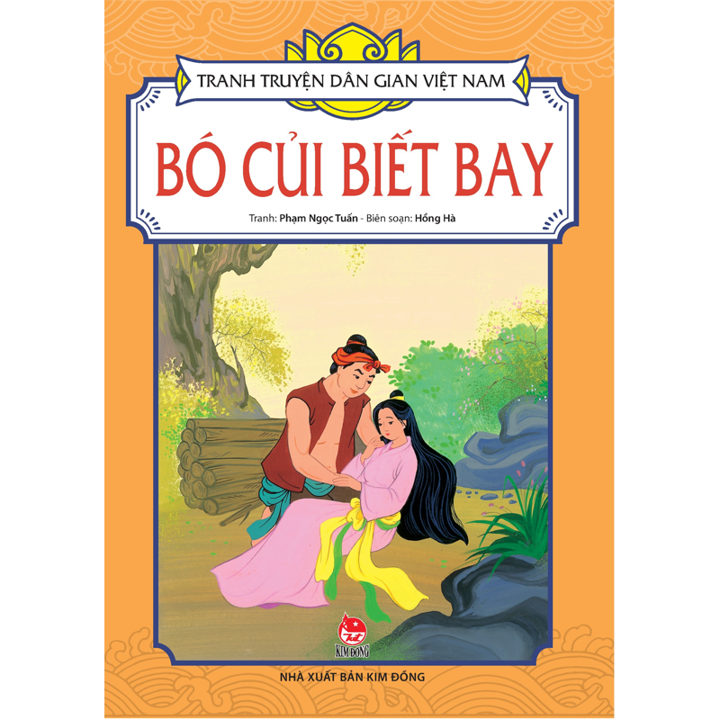 Tranh Truyện Dân Gian Việt Nam - Bó Củi Biết Bay