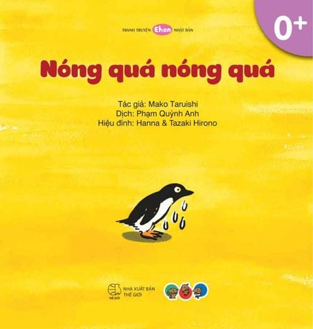 Tranh Truyện Ehon Nhật Bản - Nóng Quá Nóng Quá