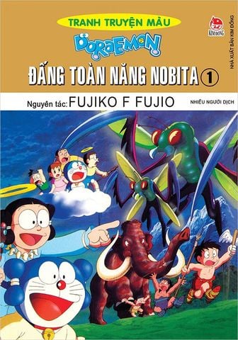 Tranh Truyện Màu Doraemon - Đấng Toàn Năng Nobita - Tập 1