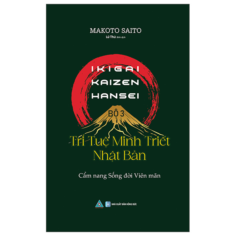 Trí Tuệ Minh Triết Nhật Bản