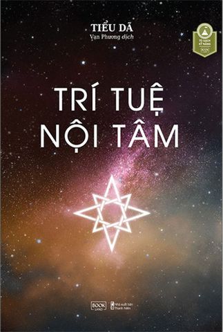 Trí Tuệ Nội Tâm