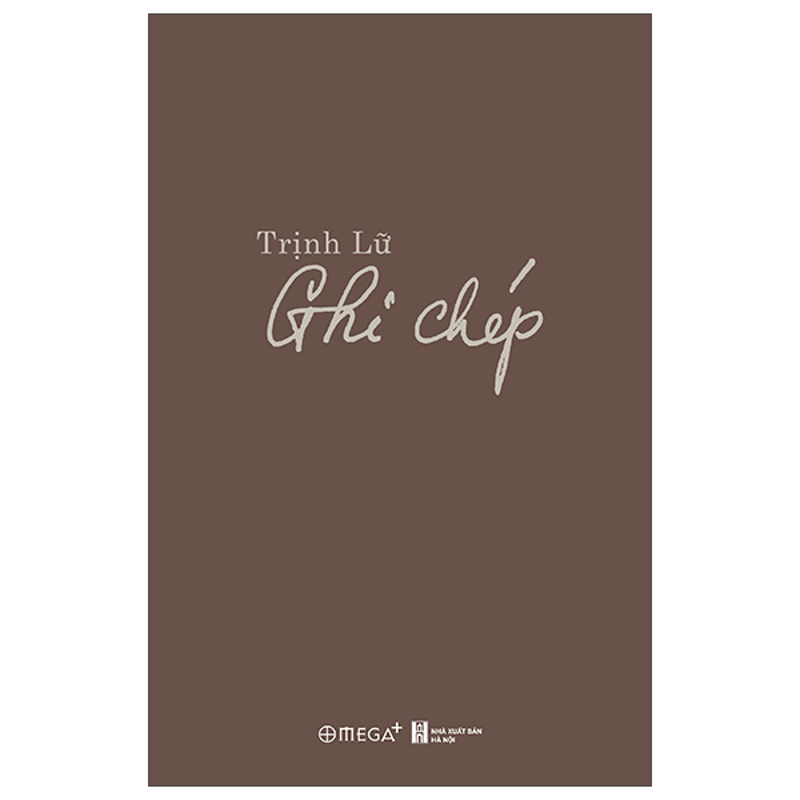Trịnh Lữ Ghi Chép