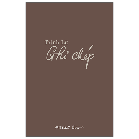 Trịnh Lữ Ghi Chép
