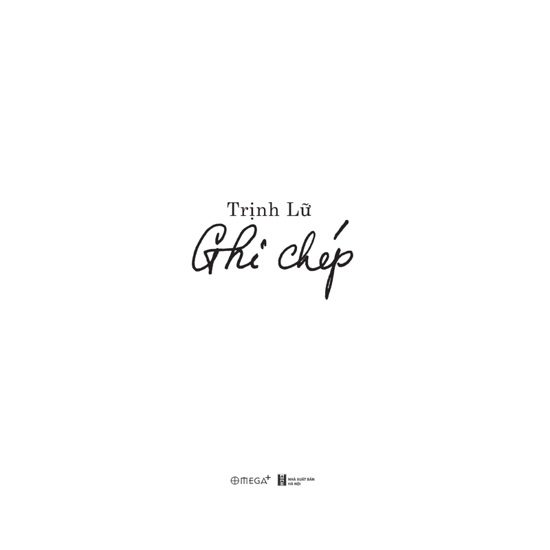 Trịnh Lữ Ghi Chép