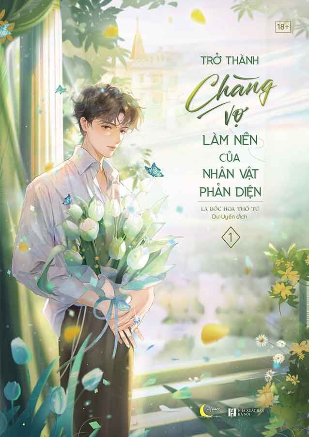 Trở Thành Chàng Vợ Làm Nền Của Nhân Vật Phản Diện - Tập 1