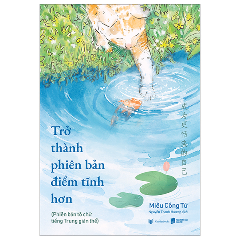Trở Thành Phiên Bản Điềm Tĩnh Hơn
