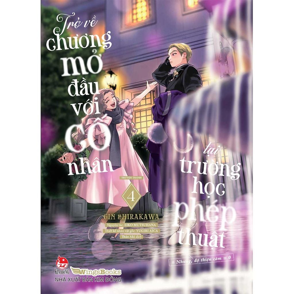 Trở Về Chương Mở Đầu Với Cố Nhân Tại Trường Học Phép Thuật - Tập 4 (Manga) (Dự kiến phát hành 11.09.2026)
