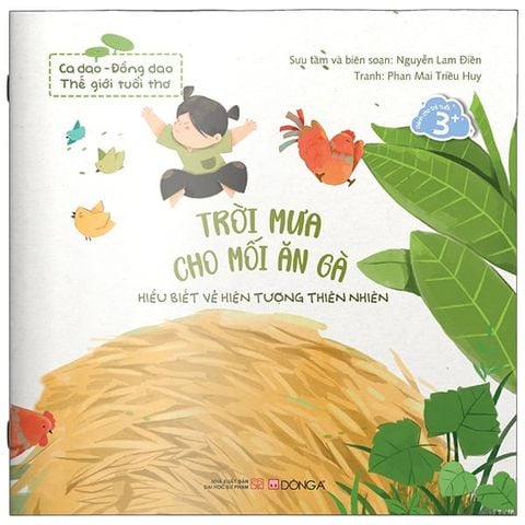 Ca Dao - Đồng Dao Thế Giới Tuổi Thơ : Trời Mưa Cho Mối Ăn Gà