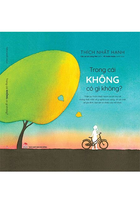 Trong Cái Không Có Gì Không?