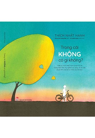 Trong Cái Không Có Gì Không?