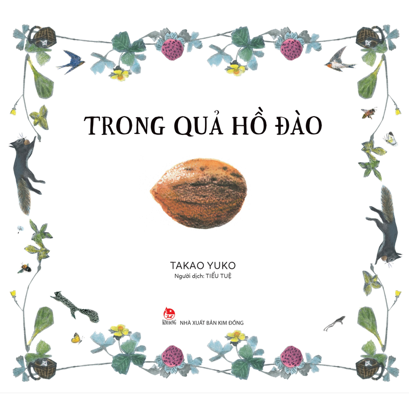 Trong Quả Hồ Đào