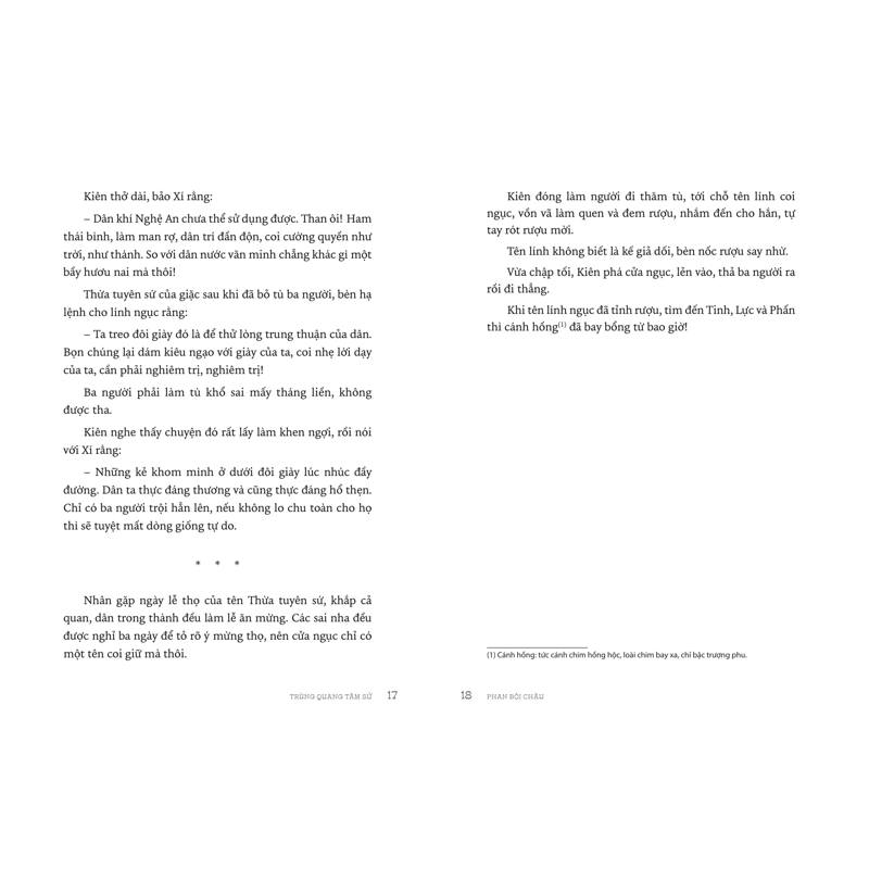 Trùng Quang Tâm Sử