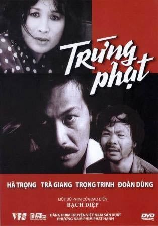 Trừng Phạt (DVD)