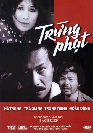 Trừng Phạt (DVD)