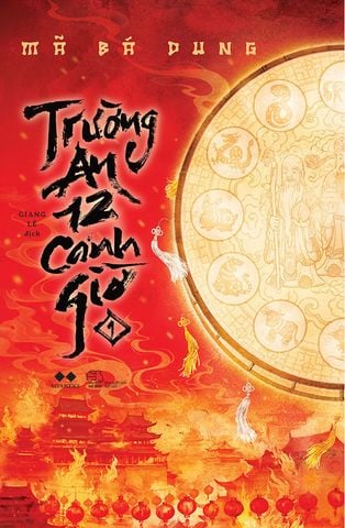 Trường An 12 Canh Giờ - Tập 1