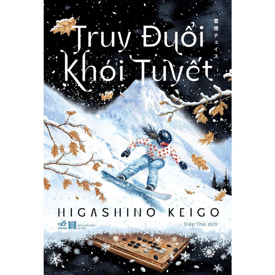 Truy Đuổi Khói Tuyết