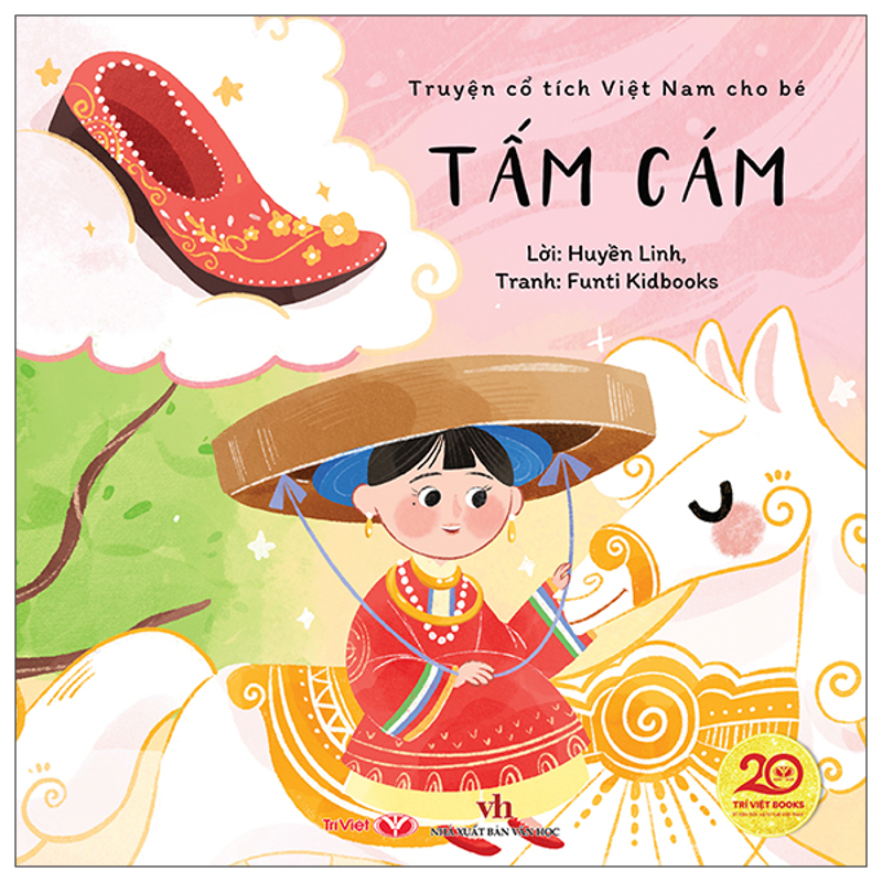 Truyện Cổ Tích Việt Nam Cho Bé - Sự Tích Hồ Gươm