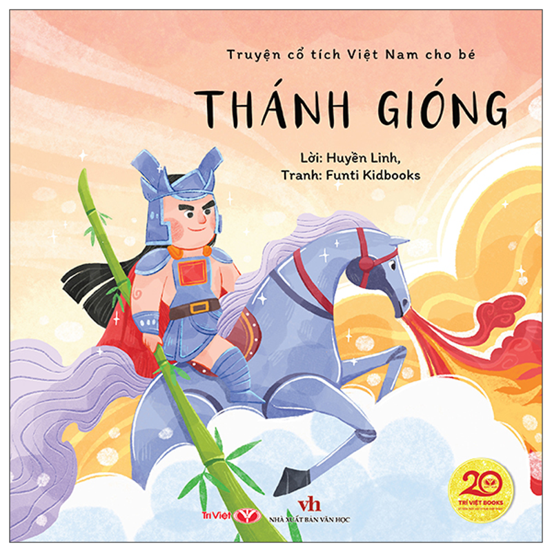 Truyện Cổ Tích Việt Nam Cho Bé - Sự Tích Hồ Gươm