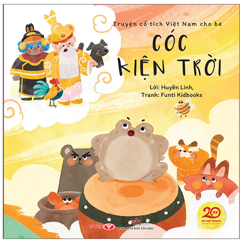 Truyện Cổ Tích Việt Nam Cho Bé - Sự Tích Hồ Gươm