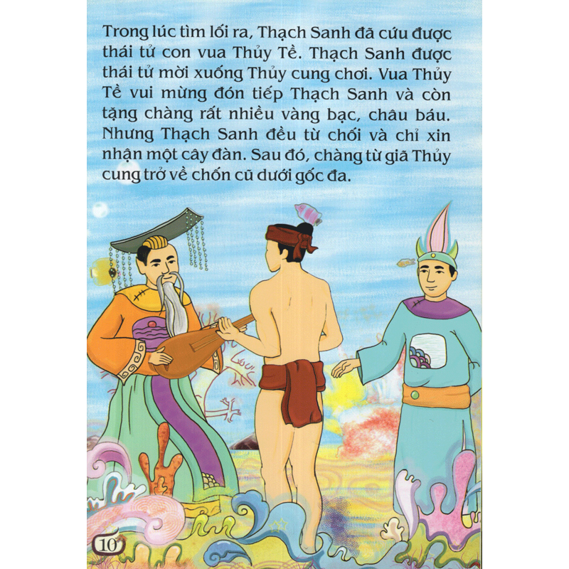 Truyện Cổ Tích Việt Nam Đặc Sắc - Thạch Sanh