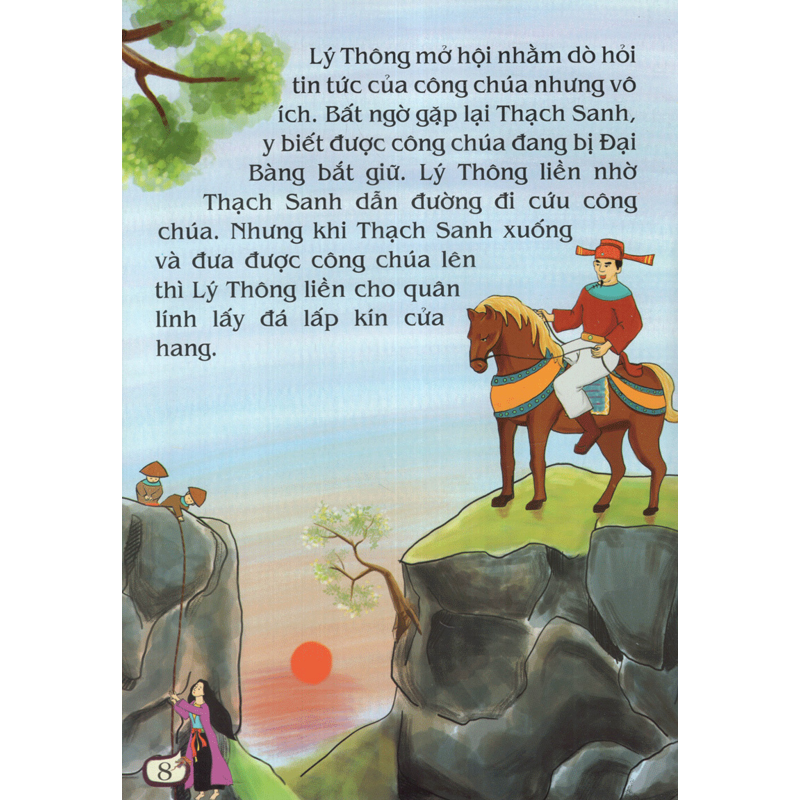 Truyện Cổ Tích Việt Nam Đặc Sắc - Thạch Sanh