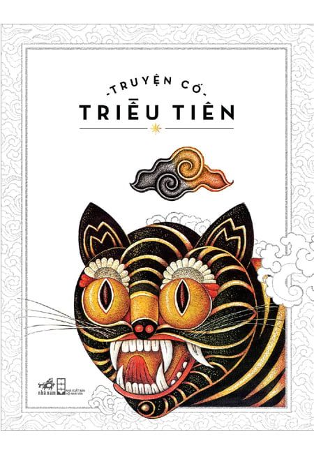 Truyện Cổ Triều Tiên