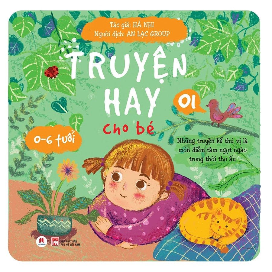 Truyện Hay Cho Bé 0-6 Tuổi - Tập 1 (Tái bản năm 2024)