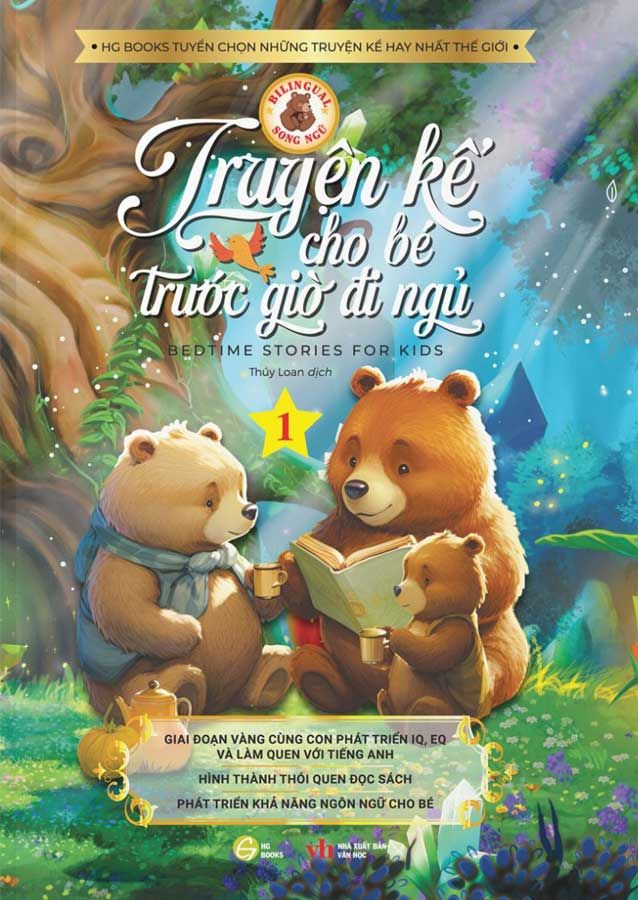 Truyện Kể Cho Bé Trước Giờ Đi Ngủ - Tập 1 (Song ngữ Anh-Việt)