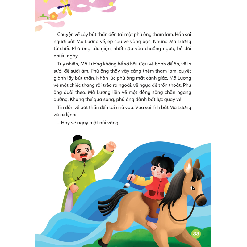 Truyện Kể Diệu Kì Trước Giờ Đi Ngủ