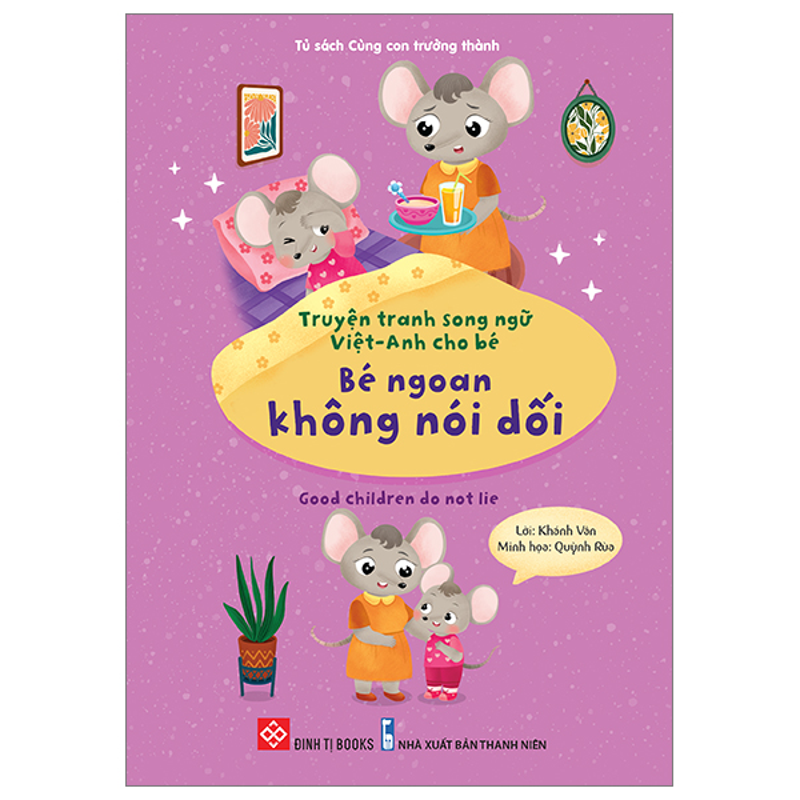 Truyện Tranh Sn V-A Cho Bé-Bé Ngoan Không Nói Dối