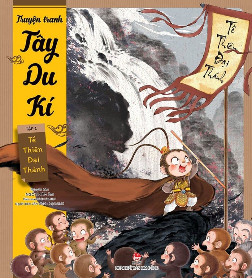 Truyện Tranh Tây Du Kí - Tập 1: Tề Thiên Đại Thánh