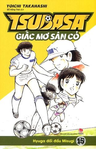 Tsubasa - Giấc Mơ Sân Cỏ (Tập 15)