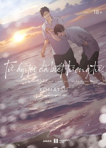 Từ Ấy Tôi Đã Biết Tương Tư