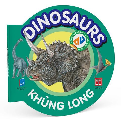 Từ Điển Bằng Hình - Khủng Long (Song ngữ Anh-Việt)