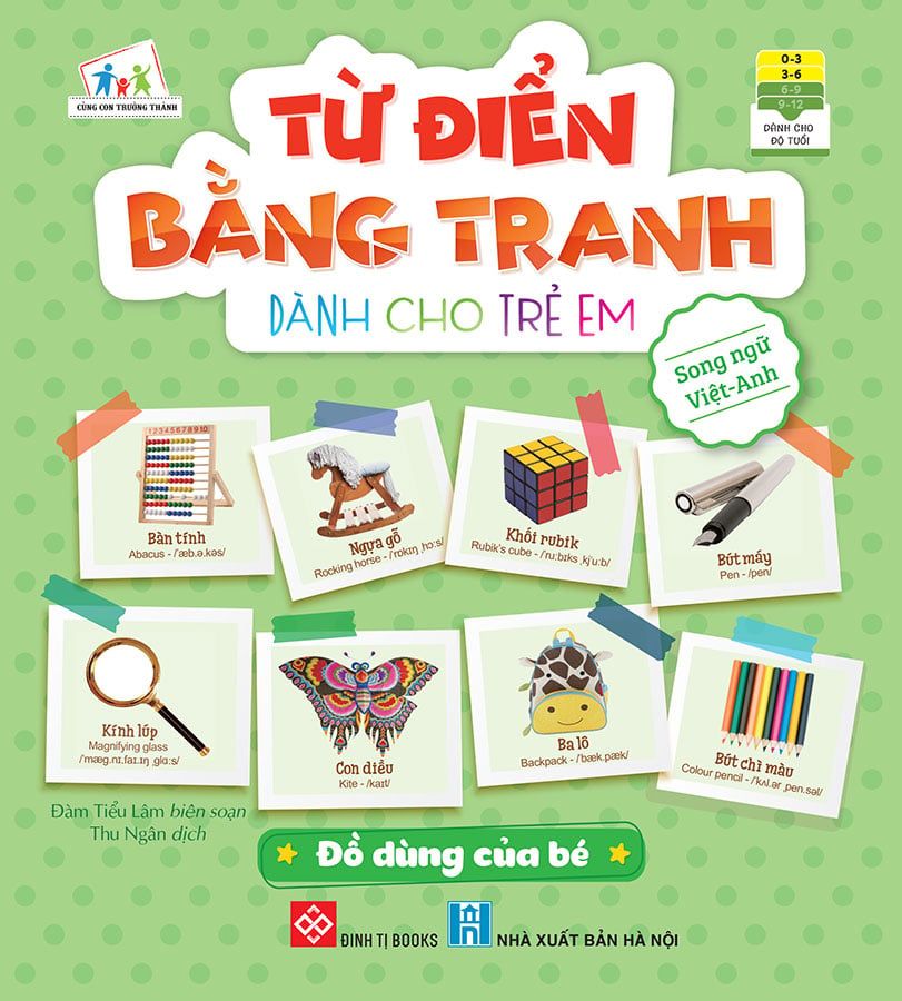 Từ Điển Bằng Tranh Dành Cho Trẻ Em - Đồ Dùng Của Bé