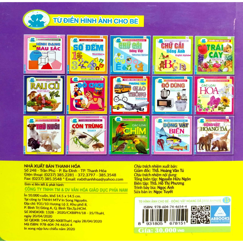 Từ Điển Hình Ảnh Cho Bé-Động Vật Hoang Dã (Wild Animals)