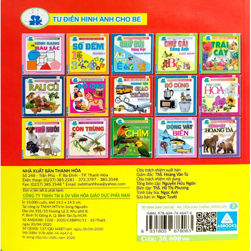 Từ Điển Hình Ảnh Cho Bé-Phương Tiện Giao Thông (Vehicles)