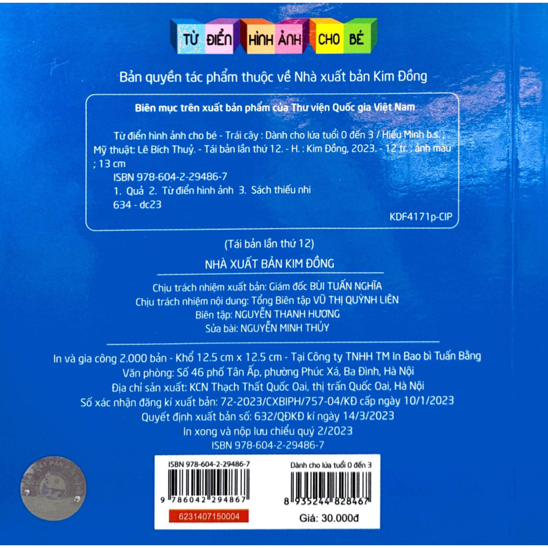 Từ Điển Hình Ảnh Cho Bé - Trái Cây
