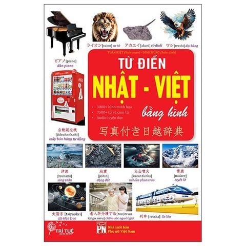 Từ Điển Nhật - Việt Bằng Hình