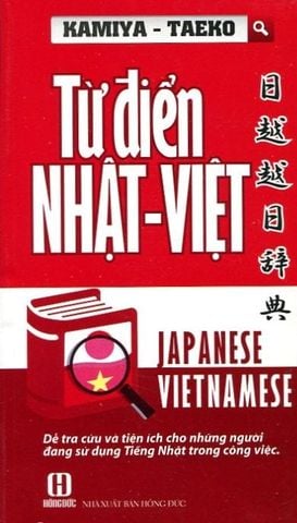 Từ Điển Nhật Việt