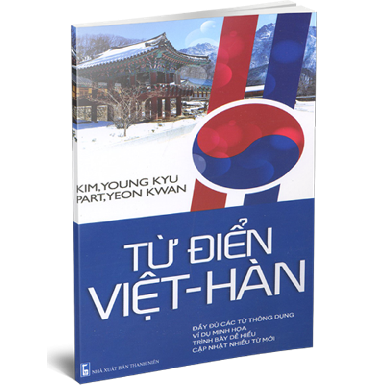 Từ Điển Việt Hán-Đầy Đủ Từ Thông Dụng