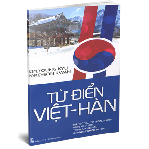 Từ Điển Việt Hán-Đầy Đủ Từ Thông Dụng