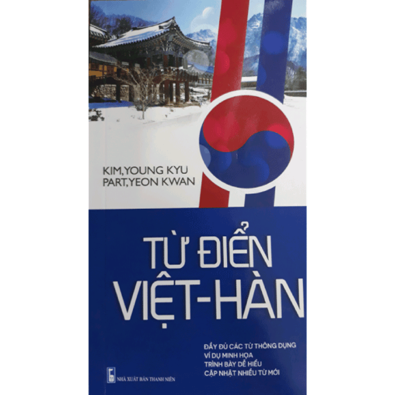 Từ Điển Việt Hán-Đầy Đủ Từ Thông Dụng