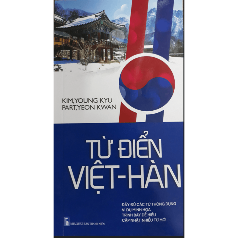 Từ Điển Việt Hán-Đầy Đủ Từ Thông Dụng